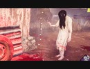 【DBD】だから怨霊は怖いbyネア姉さん【無声】