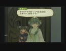 【PS2】テイルズオブジアビス Part54