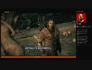 ⌘プレイアーカイブ⌘ ASSASSIN'S CREED: ODYSSEY-THE FATE OF ATLANTIS: TORMENT OF HADES- その37