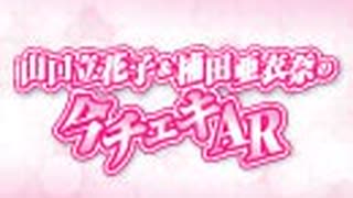 人気の 楠田亜衣奈 動画 1 592本 ニコニコ動画