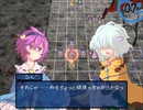 【実況】プレイスキルの下手な自分が幻想の系譜を実況プレイpart92