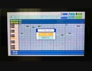 アイドルマスターシャイニーカラーズ　G.R.A.D 本戦前BGM  応援歌【パワプロ2022】