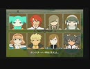 【PS2】テイルズオブジアビス Part58