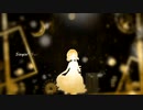 蜜月アン・ドゥ・トロワ/covered by ウツセミ