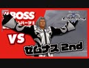 【KH2 FM】VS ゼムナス◉ラストバトル（存在しなかった世界）／クリティカルモード