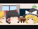 荒廃した世界でのんびり生きていく part3