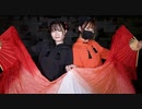 【はる＊ゆり】サラマンダー 踊ってみた