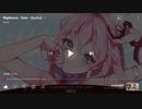 Clean Bandit solo Nightcore