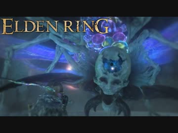 信仰技量の王となる。part _ 065【ELDENRING _ エルデンリング】