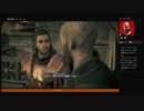 ⌘プレイアーカイブ⌘ ASSASSIN'S CREED: ODYSSEY-THE FATE OF ATLANTIS: TORMENT OF HADES- その38