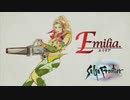 サガ フロンティア リマスター　実況プレイPart33