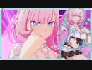 英傑エリシア水着 ver5.9 イベント報酬【#崩壊3rd /#honkaiimpact3rd】