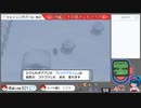 【ポケモンシャイニングパール】ダイパの記憶すら失った初心者【女性実況】#59