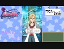 【かわたわバトルガール】無限実習ディープディープ仮想世界
