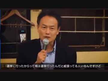 国会議員はワクチンを打っていない_これは人道上の罪日本人は怒らないといけない