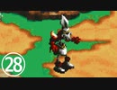 【のんびり実況】マリオRPG【PART28】