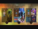 【APEX】自己主張の強いヒューズバグ (PS5)