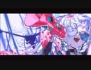 C4NGE　歌ってみた　【メリィ】
