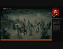 ⌘プレイアーカイブ⌘ ASSASSIN'S CREED: ODYSSEY-THE FATE OF ATLANTIS: TORMENT OF HADES- その39