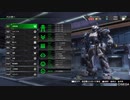 BBPS4斯ク戦ヘリ126
