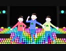 【MMDおそ松さん】うまびょ伝説【おそ松・カラ松・チョロ松】