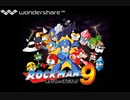 ロックマンシリーズ・Dr.ワイリーステージスタートBGMメドレー
