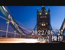 ショートサーキット出張版読み上げ動画7889