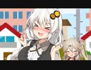 おどる月読アイにギューされる