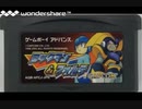 元祖ロックマンシリーズ・ステージボス決定BGMメドレー