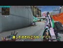 【Apex Legends】ソロトリオ5000試合したら世界最強になれるんじゃない！？part28【ゆっくり実況】