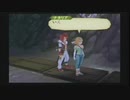 【PS2】テイルズオブジアビス Part62