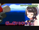 【風のタクト/大空スバル】プロロ島～魔獣島　まとめ【ゼルダの伝説/ホロライブ/切り抜き】