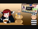 ロストずんだヘイブン　３　避難所への帰還【Fights in Tight Spaces】