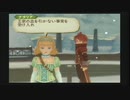 【PS2】テイルズオブジアビス Part64