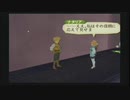 【PS2】テイルズオブジアビス Part65