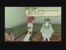 【PS2】テイルズオブジアビス Part68