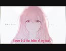Just be Friends Miku Project Sekai Cover by KYHT Violetdelahoya