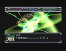 第16回　【ロボ詳しくないけど頑張る！】スーパーロボット大戦αを初見プレイ【動けええええええ】