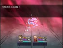 【屑鉄まとうデモナ】黄昏の灯の物語【プレイ動画】extra13