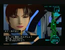 sc^絶対自由に絢爛舞踏祭を実況プレイ　７