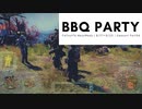 BBQパーティ！！【 fallout76 】【 フォールアウト76 】【 ゆっくり実況 】