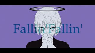 フォーリンフォーリン / PaleRoid feat.初音ミク