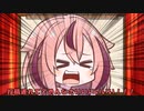 【VOICEROID】琴葉姉妹の趣味語リwith結月ゆかり #12.5 コメント返信編 3