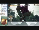 【MONSTER HUNTER RISE】アイテムを持ち込まず里クエのマガさんに挑む配信　カット編集Ver【おねがい狩らせて】