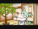 【ずん虐】ずんだもんが木の実を食べるだけ