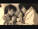 【ニコカラ】虹《菅田将暉》(On Vocal)+1