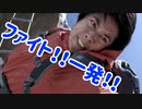 壱百満天原サロメ絶体絶命都市2実況の元ネタ解説(特別編)
