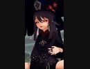 【原神MMD】くすぐり胡桃