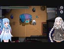 【Among us】あおきずの深海MAP探索