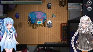【Among us】あおきずの深海MAP探索